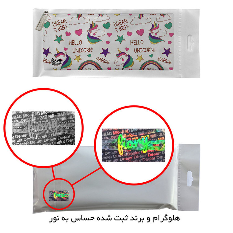 جامدادی مستر راد مدل یونیکورن تحصیلی کد fiory 1964