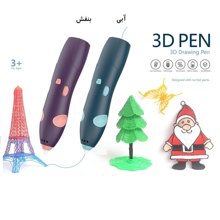 قلم طراحی سه بعدی مدل P10 به همراه فیلامنت PCL