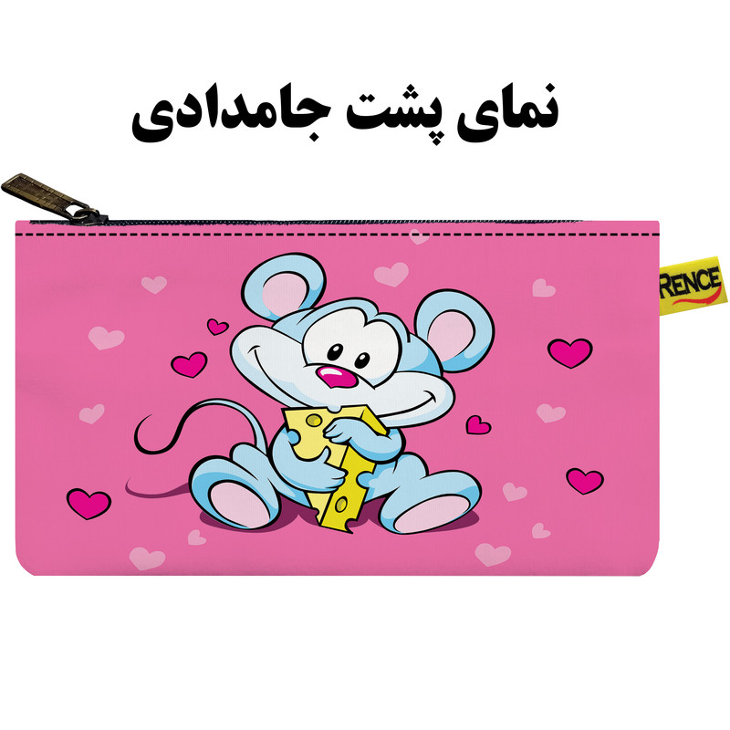 جامدادی رنس مدل X4-10065