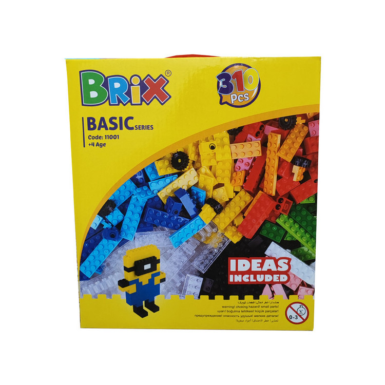 ساختنی بریکس مدل BASIC کد 11001