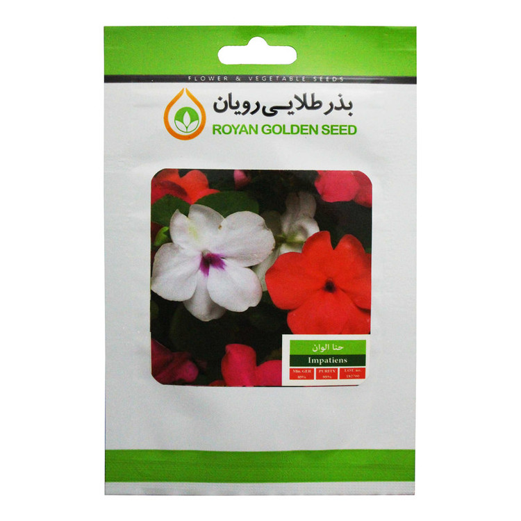 بذر گل حنا الوان بذر طلایی رویان کد BZTR-014