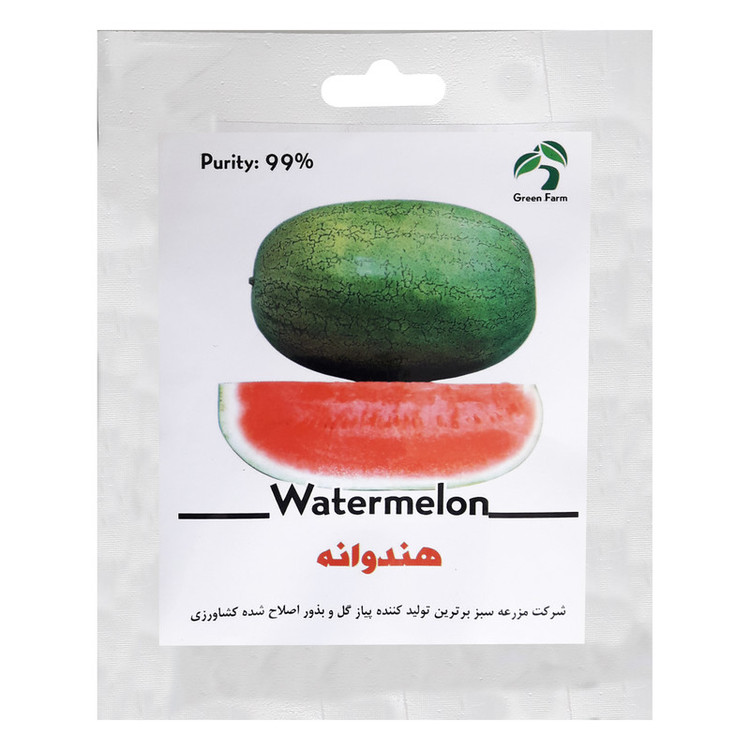 بذر هندوانه گرین فارم کد 005 بسته 2 عددی