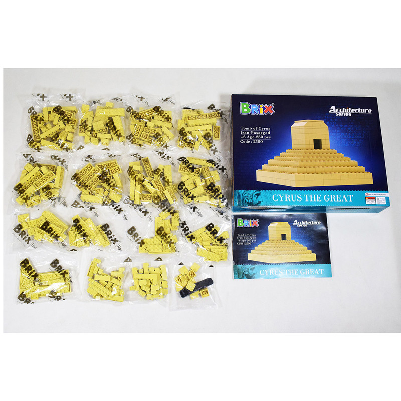 ساختنی 260 تکه بریکس مدل آرامگاه کوروش کد 2500
