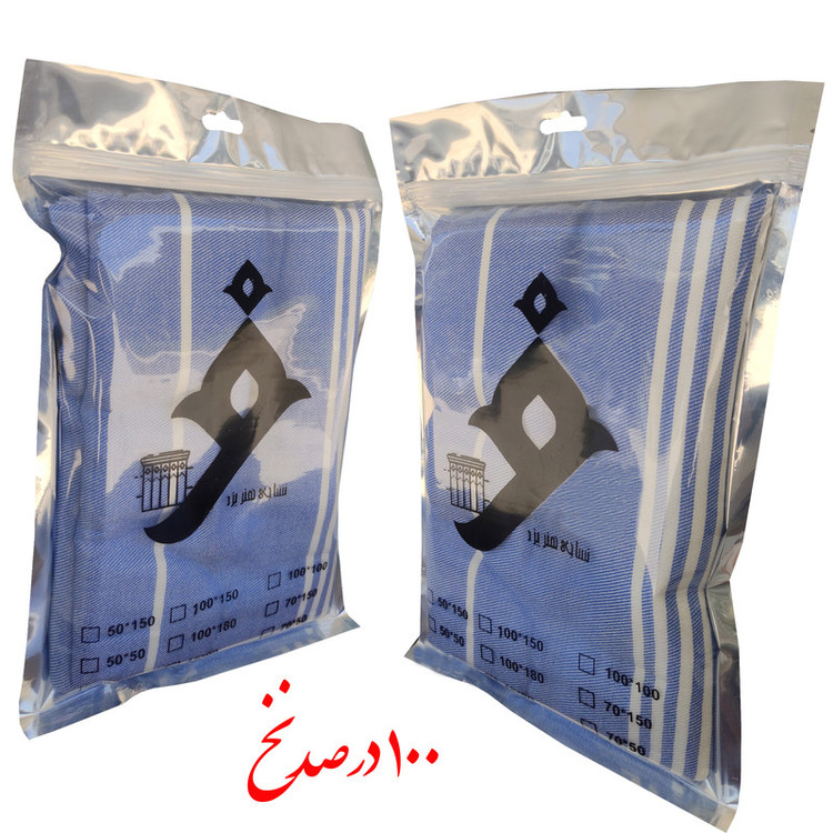 حوله حمام نساجی هنر یزد مدل خط دار ریشه دار سایز 100×180 سانتی متر