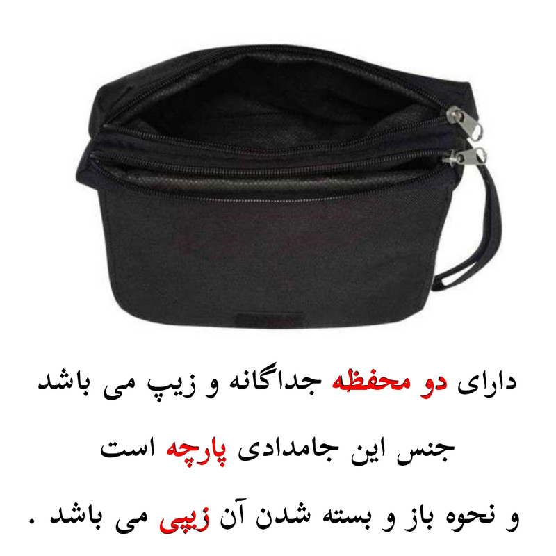 جامدادی مدل اسم شخصی طرح کیتی گربه کیوت اسم آیدا کد 0798