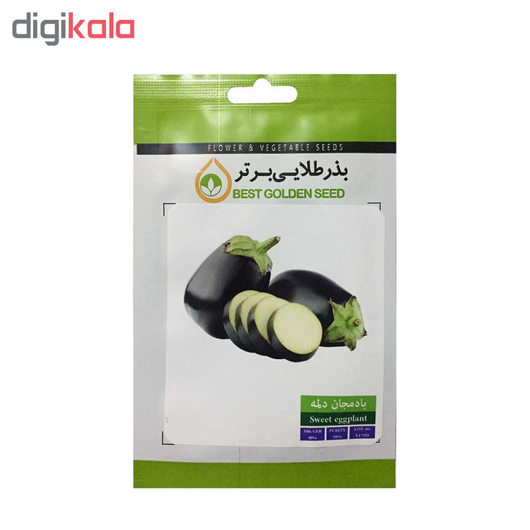 بذر بادمجان بذر طلایی برتر کد P-B-BZT-03 مجموعه 3 عددی