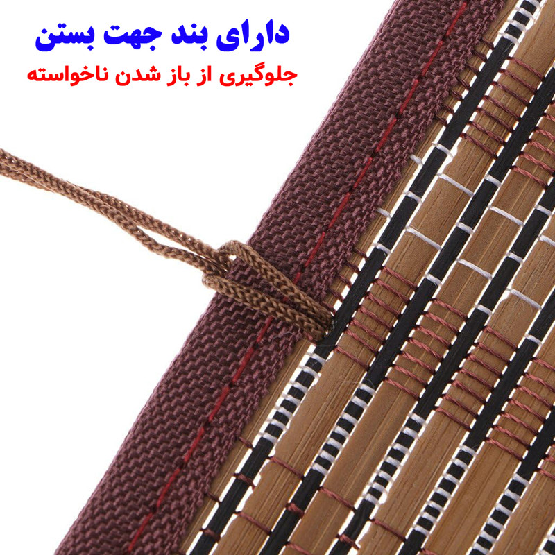 کیف قلم مو مدل بامبو کد 30-25