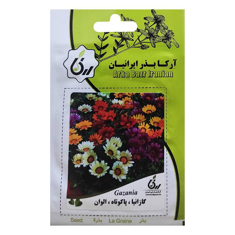 بذر گل گازانیا پاکوتاه الوان آرکا بذر ایرانیان کد A78