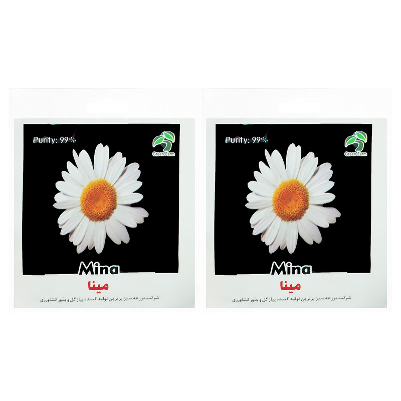 بذر گل مینا گرین فارم کد GR-M22 بسته 2 عددی