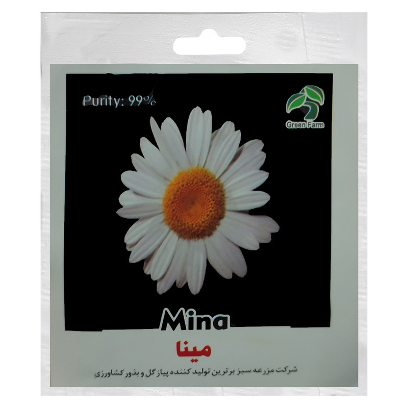 بذر گل مینا گرین فارم کد GR-M22 بسته 2 عددی