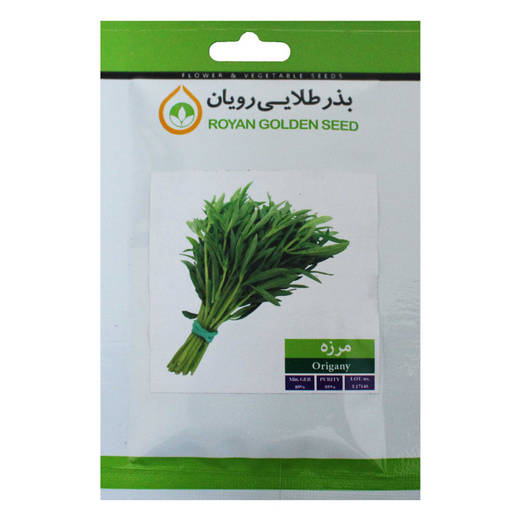 بذر مرزه بذر طلایی رویان مدل BZTR-099