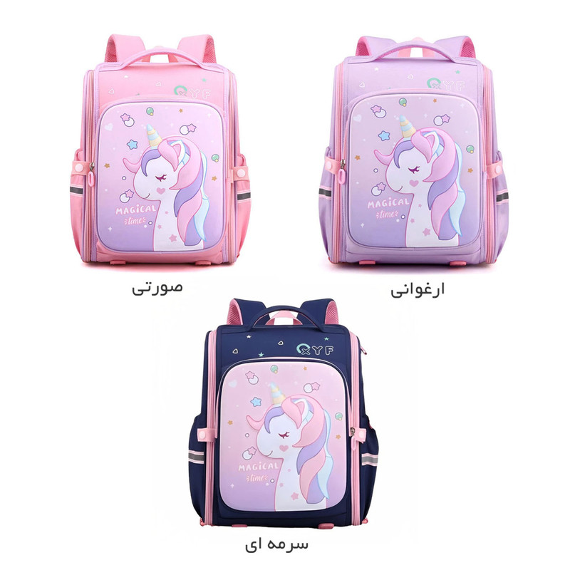 کوله پشتی مدل SP003