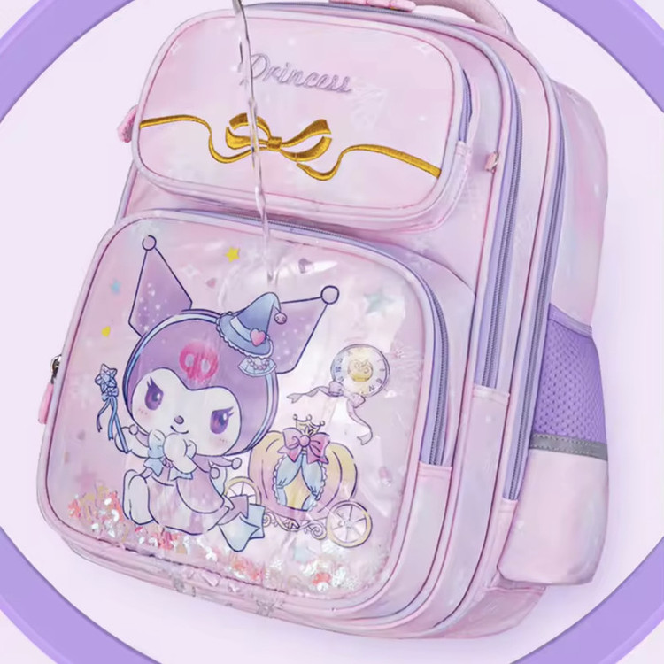 کوله پشتی مدرسه مدل کرومی پاپیونی