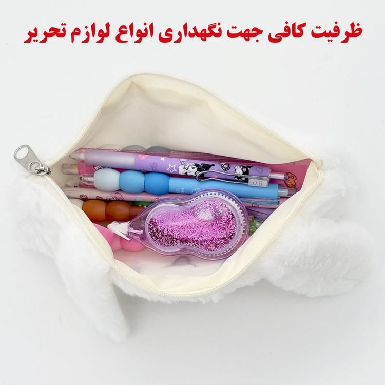 جامدادی مدل پولیشی طرح سینامورول کد 60419-5
