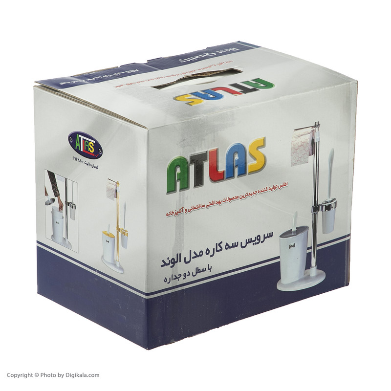 ست سطل و فرچه اطلس مدل الوند