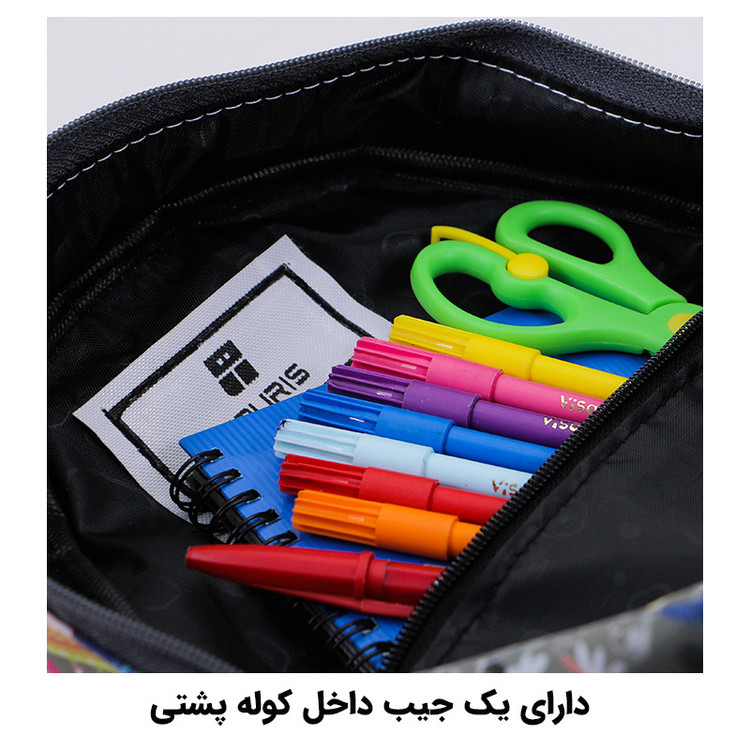 کوله پشتی توریث مدل AA-7781 به همراه جامدادی