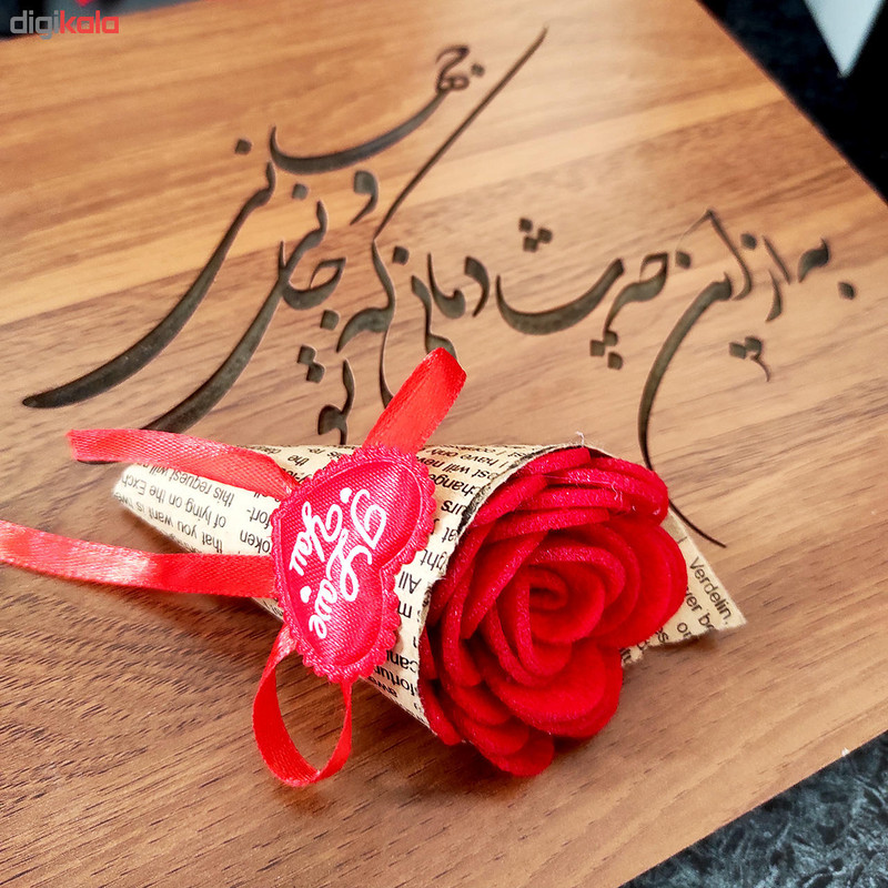 ست هدیه عروسک طرح خرس مدل 2002