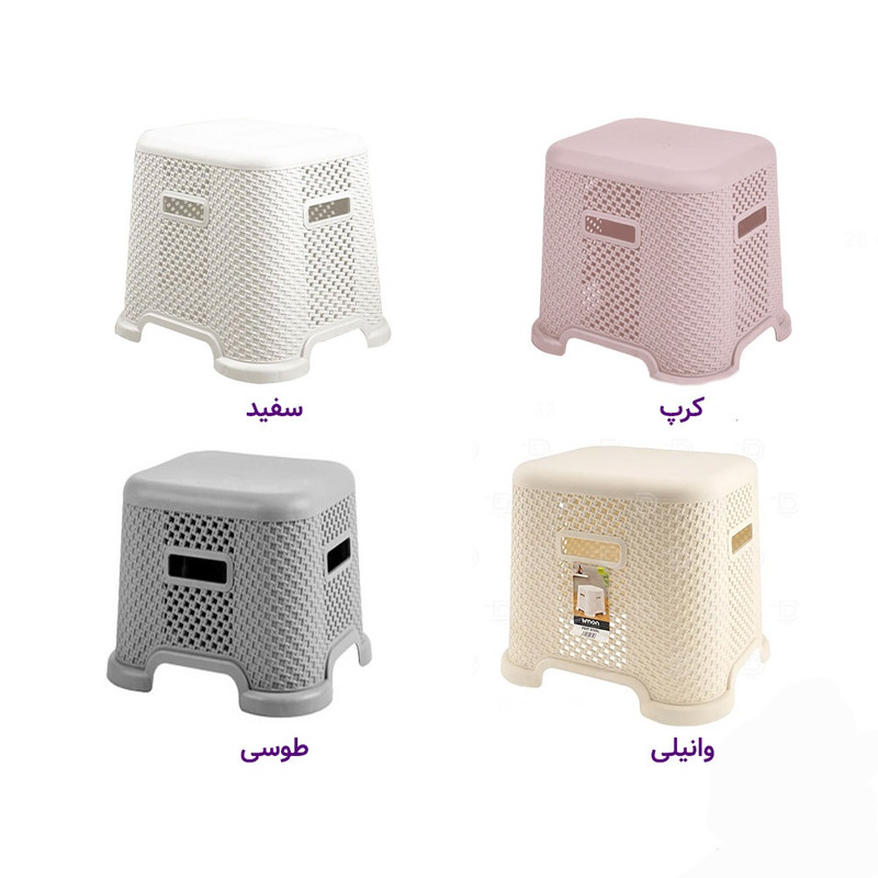 صندلی حمام لیمون مدل بافت کد HS2148