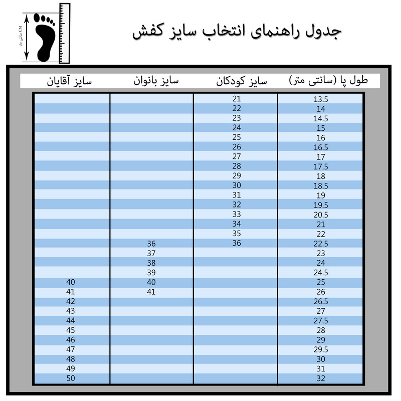 دمپایی حمام نیکتا مدل WH.1466