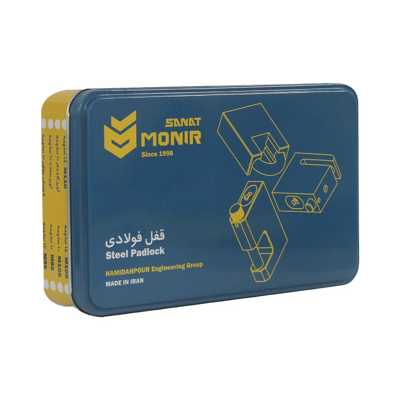 قفل کتابی منیر صنعت مدل M110 12s