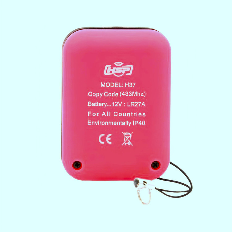 ریموت بلوتوثی دربازکن اچ اس پی مدل H37