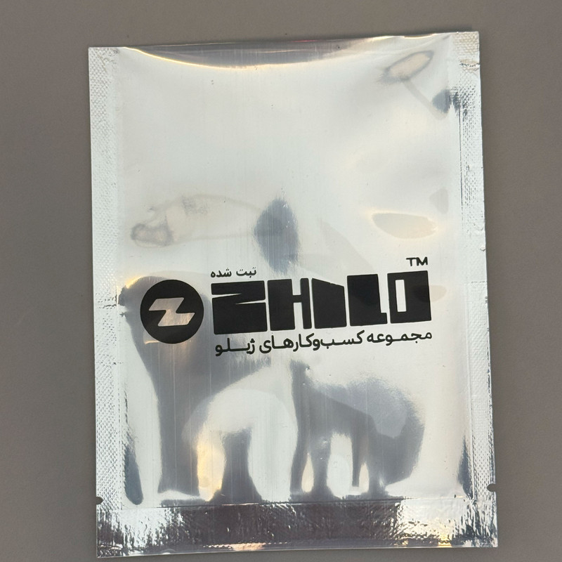 ریموت بلوتوثی دربازکن ژیلو مدل set به همراه بند