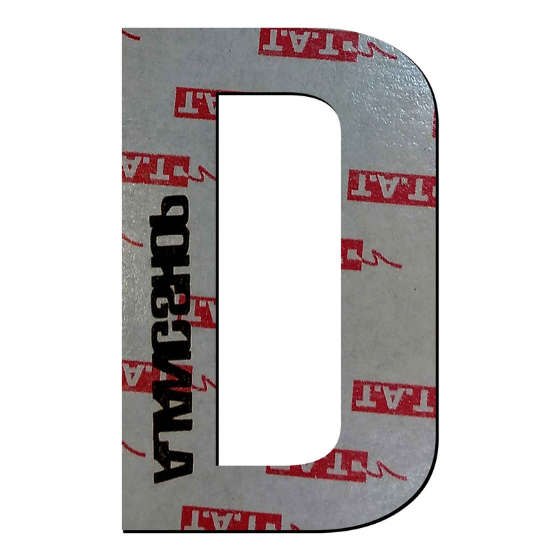 تابلو راهنما آژنگ طرح حروف دکوراتیو D انگلیسی کد-714