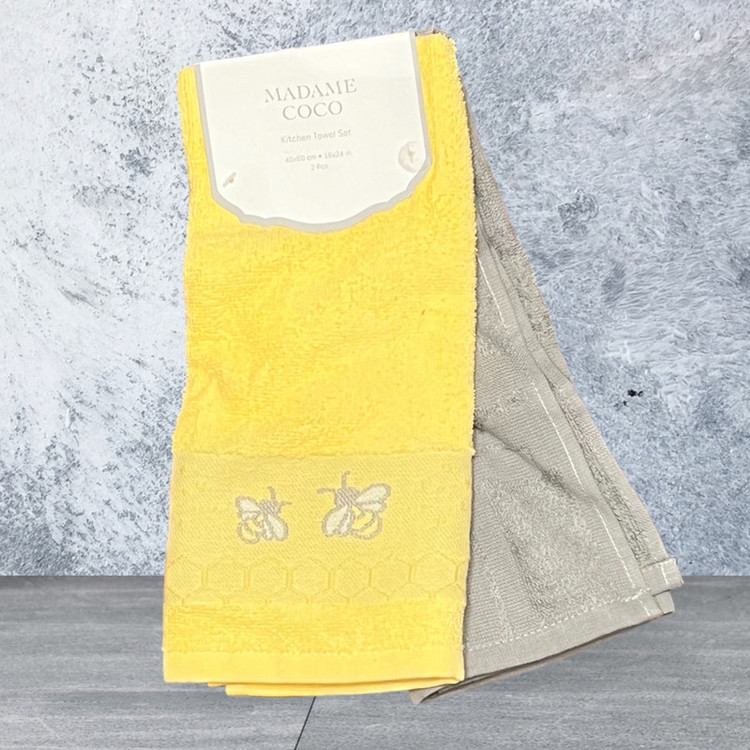 حوله دستی مادام کوکو مدل Abielle سایز 40x60 سانتی متر بسنه 2 عددی
