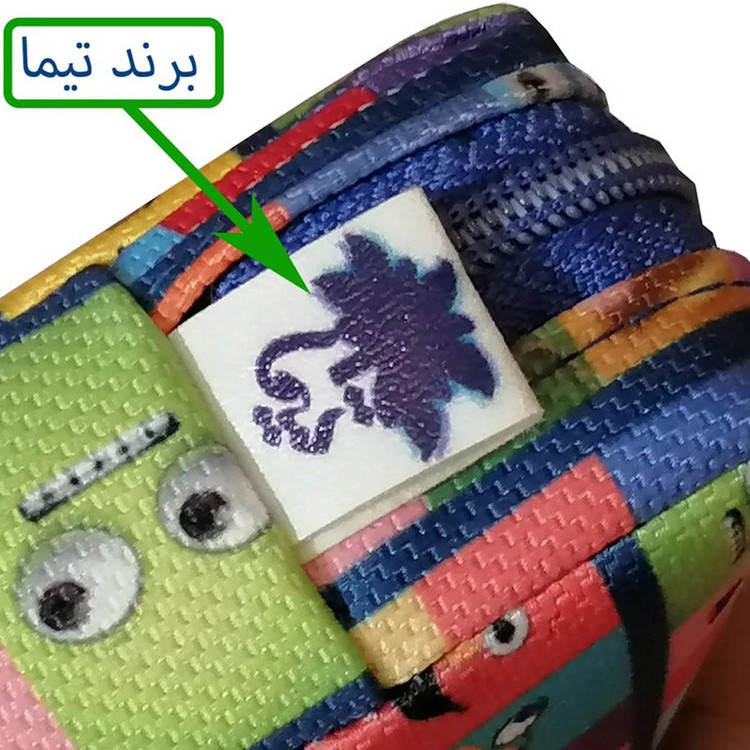 جامدادی تیما مدل ایموجی مجموعه 15 عددی