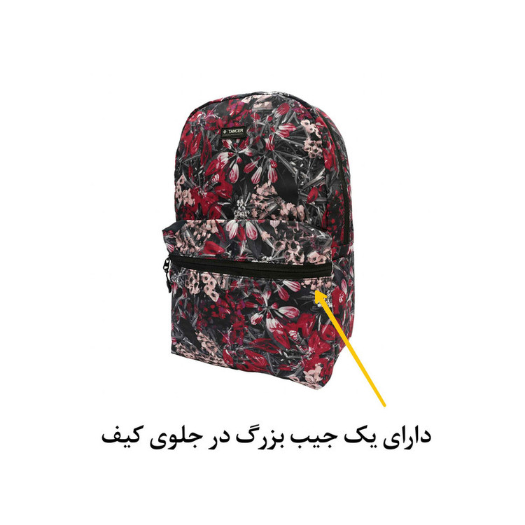 کوله پشتی تنسر مدل mix v2