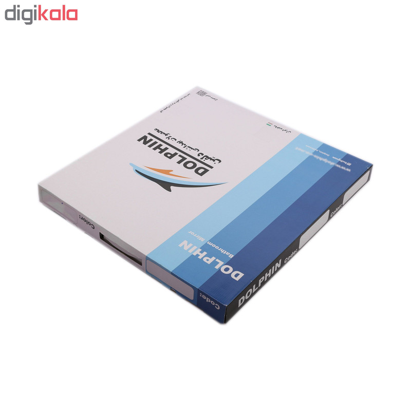 آینه دلفین کد 1035
