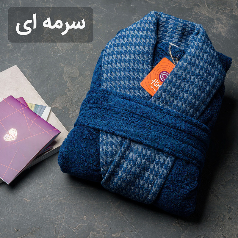حوله پالتویی هیرو مدل پیچازی سایز 125