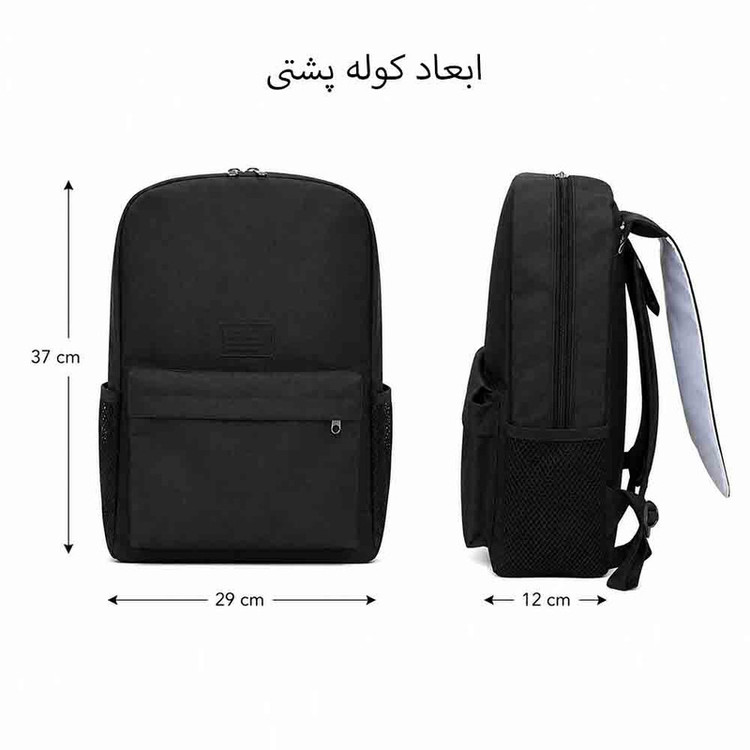 کوله پشتی مدل گروه موسیقی دریم کچر به همراه کلاسور و جامدادی و زیر لیوانی و جاکلیدی مجموعه 10 عددی