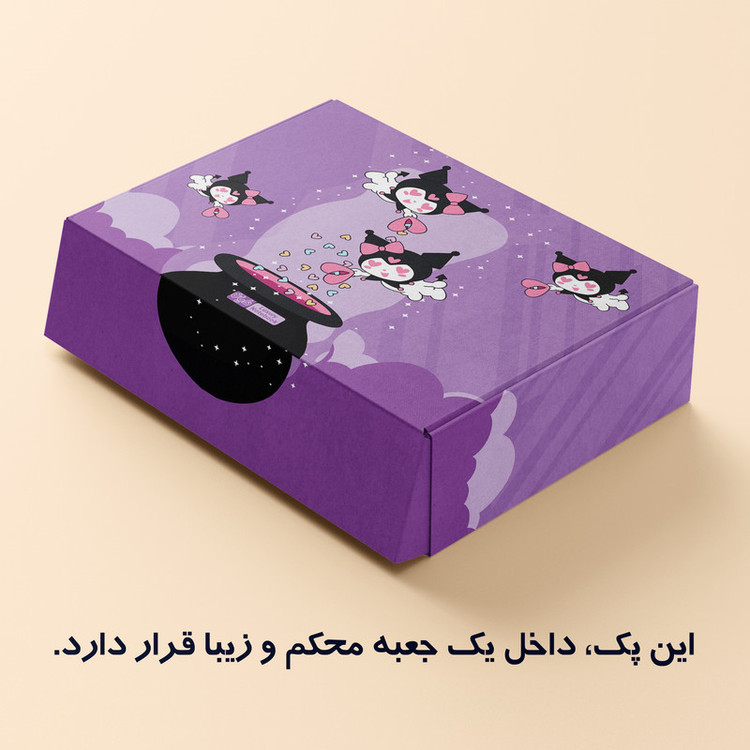 بسته لوازم تحریر دایان مدل کرومی 08 مجموعه سه عددی