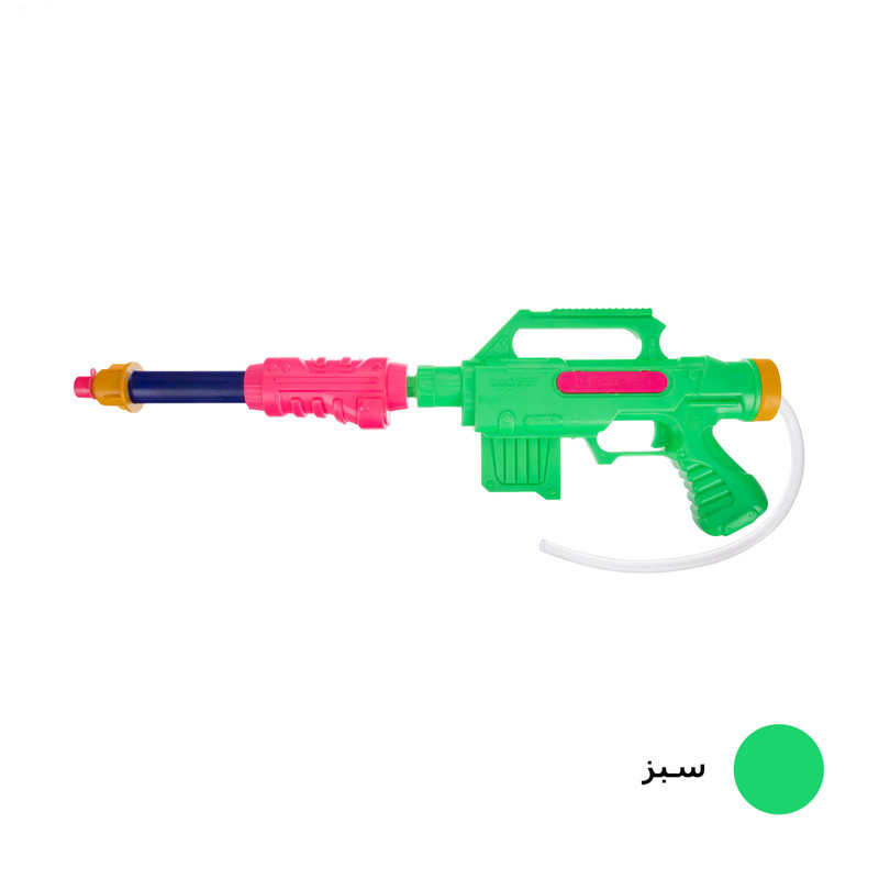 تفنگ آب پاش گلدن گان مدل Water Gun