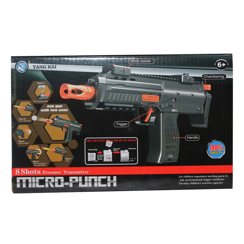 تفنگ بازی یانگ کای مدل MICRO PUNCH کد 01