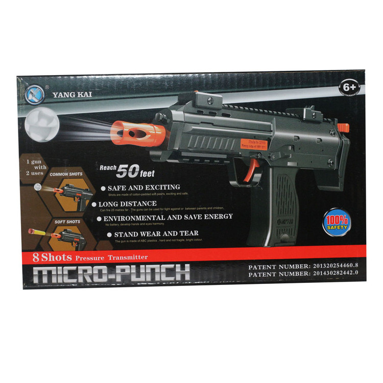 تفنگ بازی یانگ کای مدل MICRO PUNCH کد 01