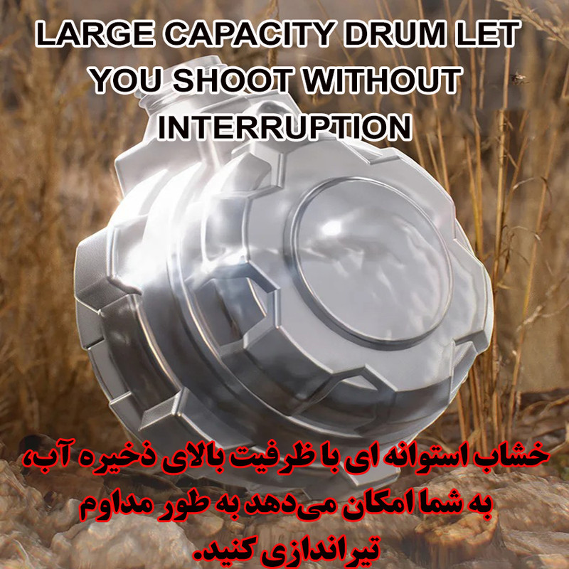 تفنگ آب پاش مدل کی اس دی