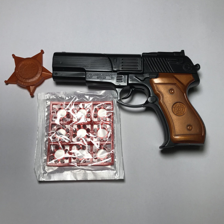 تفنگ بازی گلدن گان مدل GUN-1