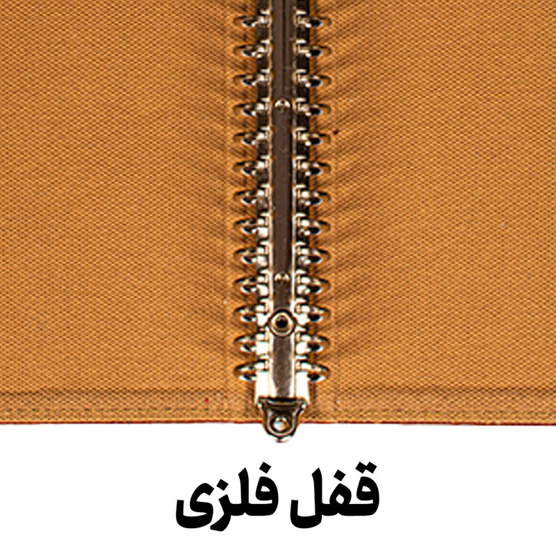 ست لوازم التحریر شهاب مدل گلدار کد Lio 202 مجموعه 4 عددی