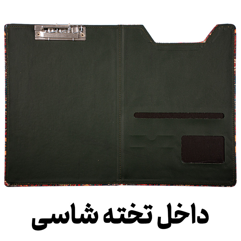 ست لوازم التحریر شهاب مدل گلدار کد Lio 202 مجموعه 4 عددی