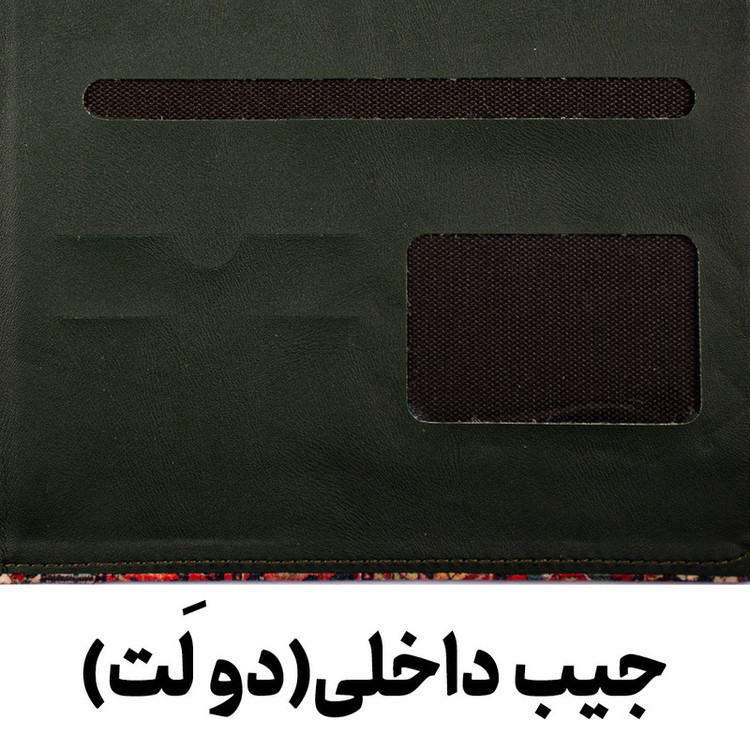 ست لوازم التحریر شهاب مدل گلدار کد Lio 202 مجموعه 4 عددی