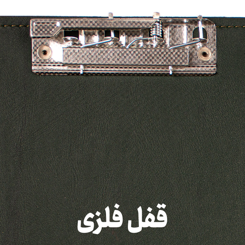 ست لوازم التحریر شهاب مدل گلدار کد Lio 202 مجموعه 4 عددی