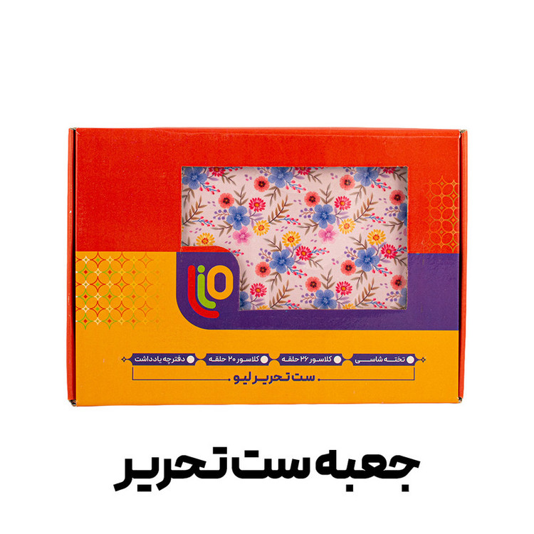 بسته لوازم تحریر شهاب مدل گلدار کد Lio213 مجموعه 4 عددی