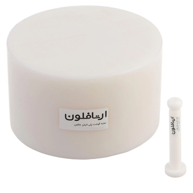 تخته گوشت ارتافلون مدل کنده قصابی 130-5018 بسته دو عددی