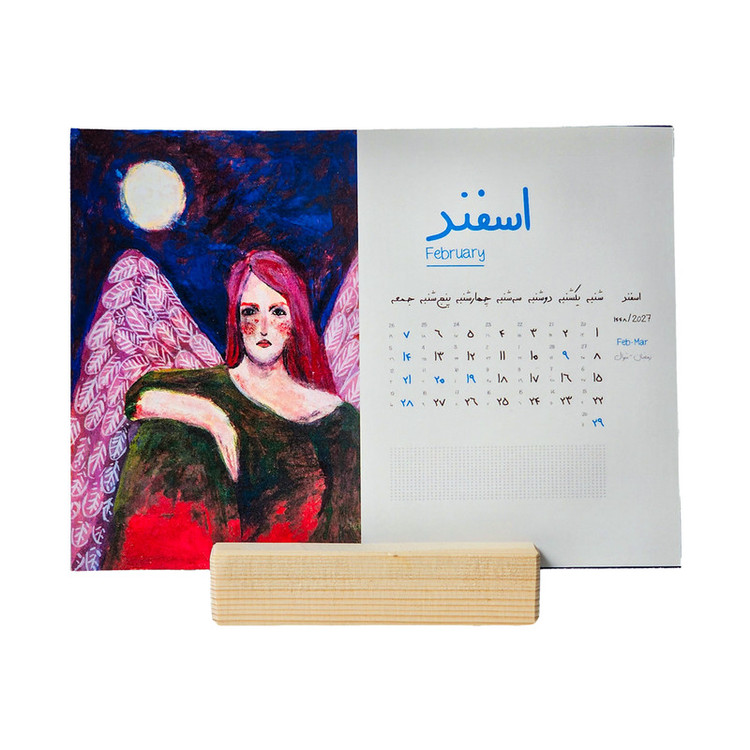 تقویم رومیزی سال 1405 مدل سفر ماه
