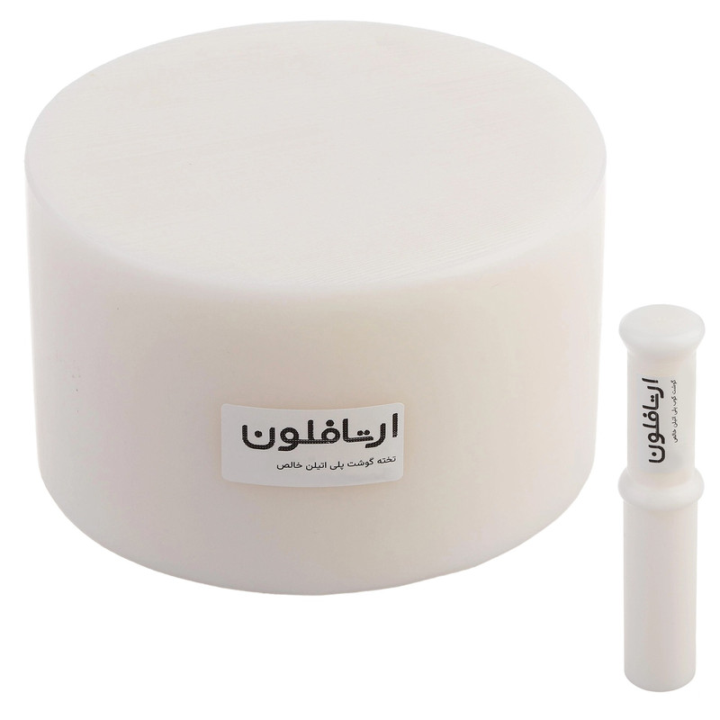 تخته گوشت ارتافلون مدل کنده قصابی 200-3520 بسته دو عددی