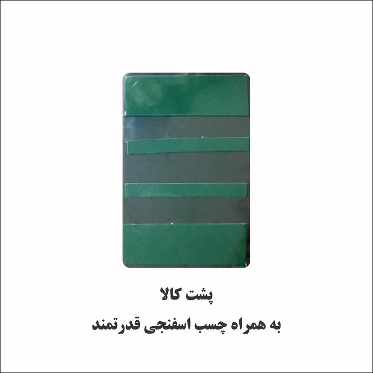 تابلو نشانگر طرح طبقه اول مدل 30T