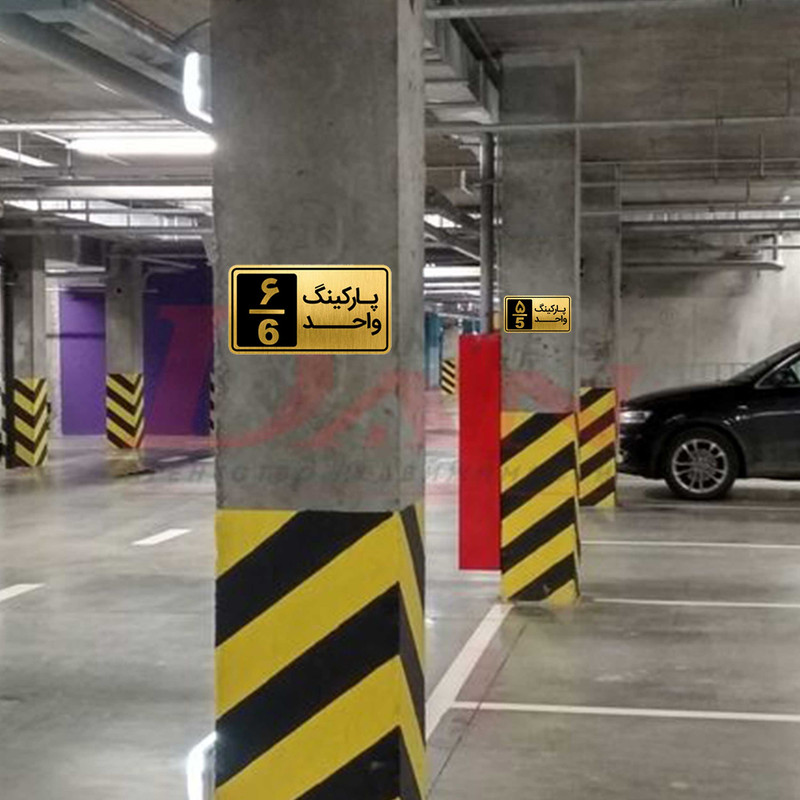 تابلو نشانگر مدل پارکینگ واحد کد GH1-PARK19