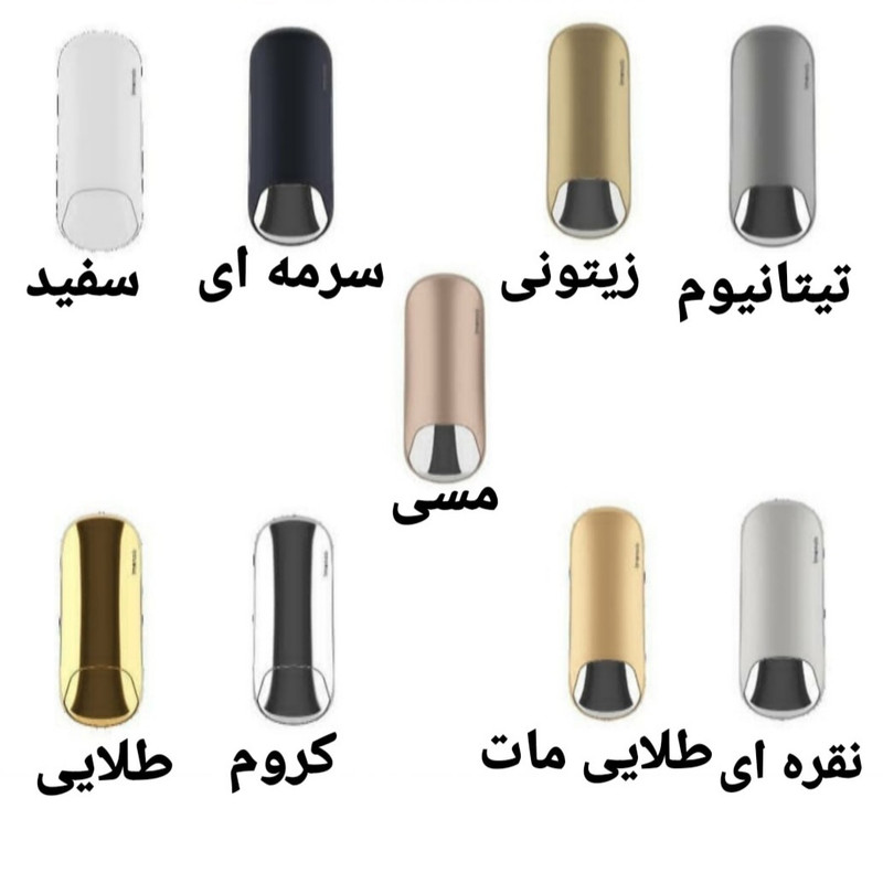 پمپ مایع دستشویی سارودی بای ایمن آب مدل ایما